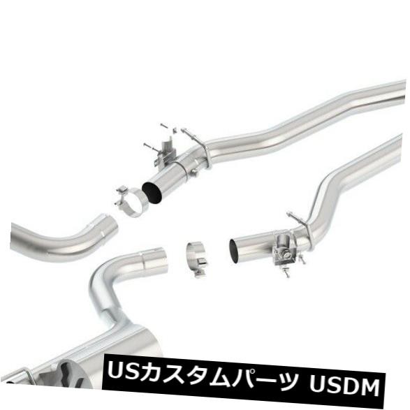 Borla 140667 ATAK Cat-Back Exhaust System Fits 15-19 Charger の通販は