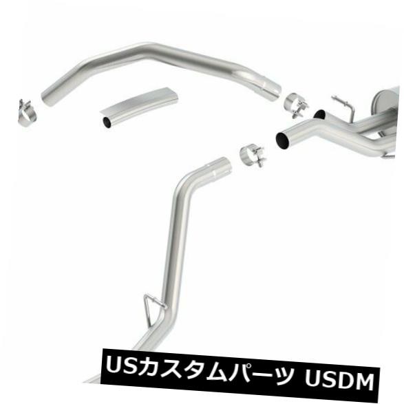 Borla 14-17シボレーシルバラード1500 5.3L V8 AT / MTレギュラーキャブSタイプ排気 の通販は