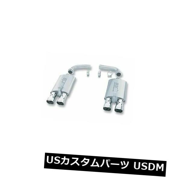 Borla 11376ツーリングリアセクション排気スプリットリア出口アウトレット2.5 "ステンレス の通販は