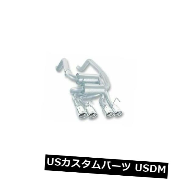 Borla 11744 S-Type後部排気スプリット後部出口2 "ステンレス