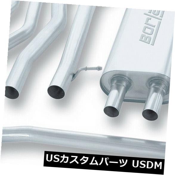 Borla 140037 Touring Cat-Back Exhaust System Fits 03-06 H2 の通販は