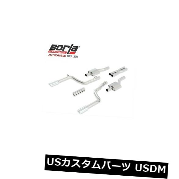 BORLA 140407キャットバックエキゾーストATAK 05-10クライスラー300チャージャーマグナムSRT-8 6.1L の通販は 462,000円