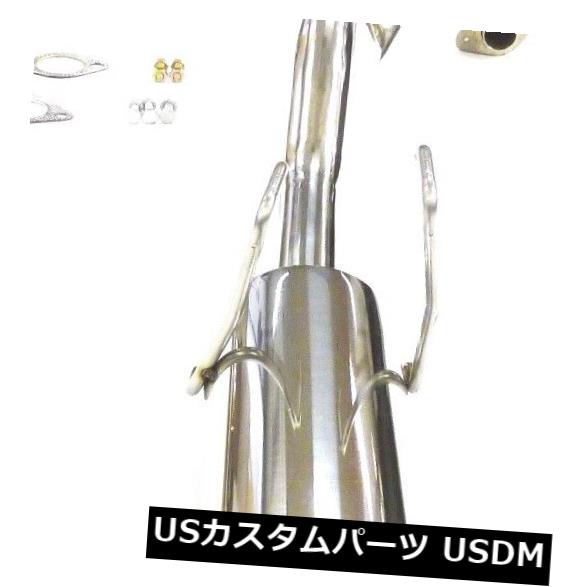 OBXステンレススチールキャットバックエキゾーストフィット1992-2000シビック94-01インテグラ（SV005） の通販は