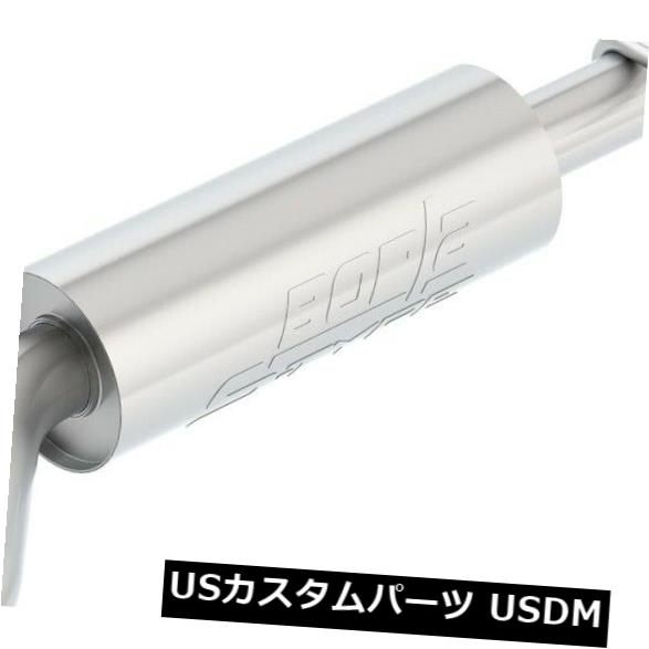 Borla 11897 Sタイプアクスルバックエキゾーストシステムは14-19カローラに適合 の通販は