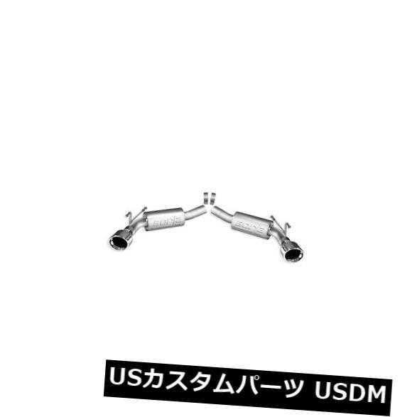 エキゾーストシステム-Sタイプ-アクスルバック-テールパイプで2 1/2-ヒントで4 1/2