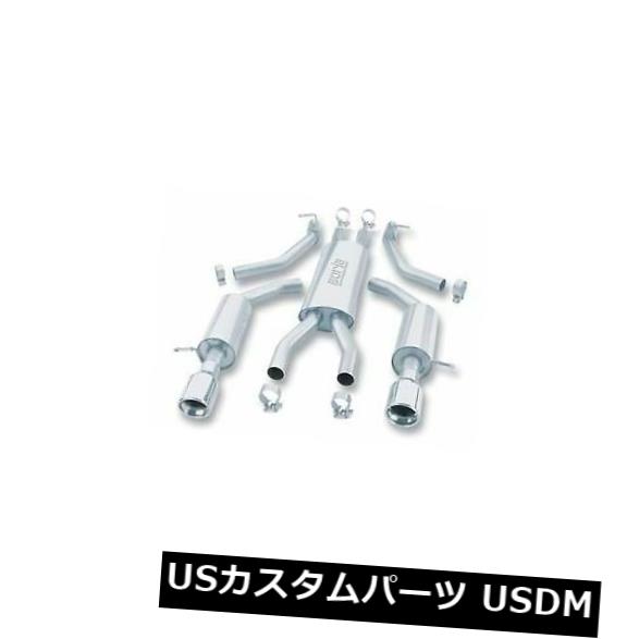 Borla 140081 Cat-Backシステムスプリットリアアウトレットアウトレット2 "ステンレススチール の通販は