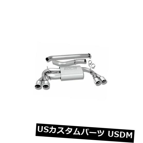 Borla 140312 Cat-Backシステムスプリットリアアウトレットアウトレット2.5 "ステンレススチール の通販は