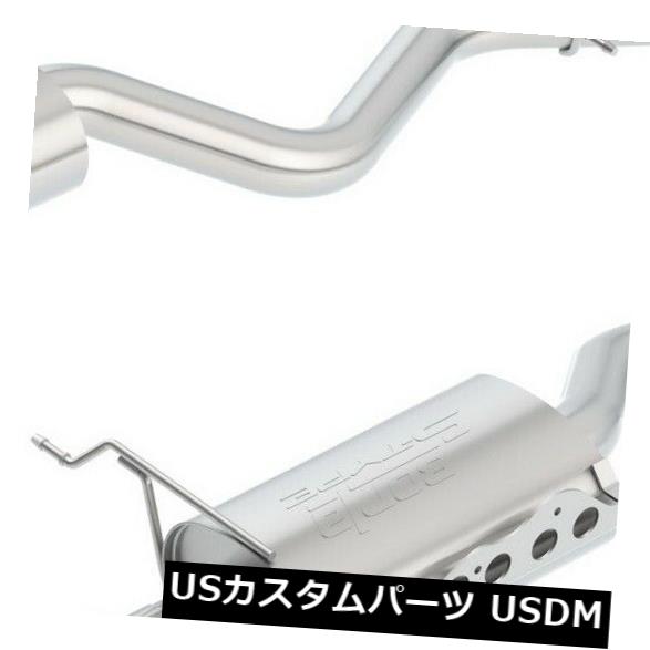 Borla 11764 Sタイプアクスルバックエキゾーストシステムは08-13 M3に適合 の通販は 281,556円