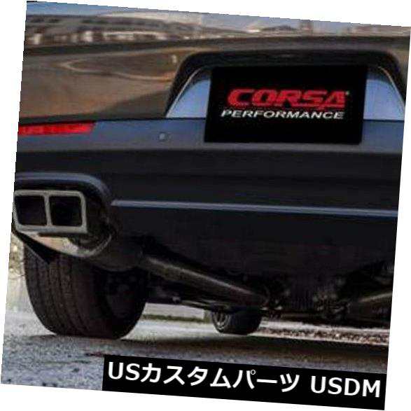 15-19ダッジチャレンジャーSRT 6.2L 6.4L用CORSA 2.75 