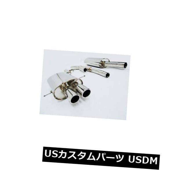 マキシマイザーによる1997年から2001年のA4クアトロ2.8L V6 30V B5のキャットバック排気 の通販は