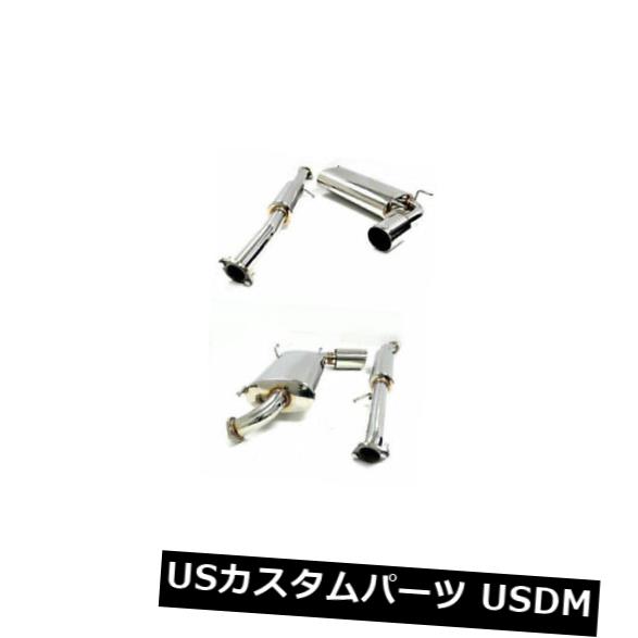OBX Catback For 1989 90 91 92 93 94 95 95 1997 1997マツダミアタB6 1.6L 1.8L の通販は 109,626円
