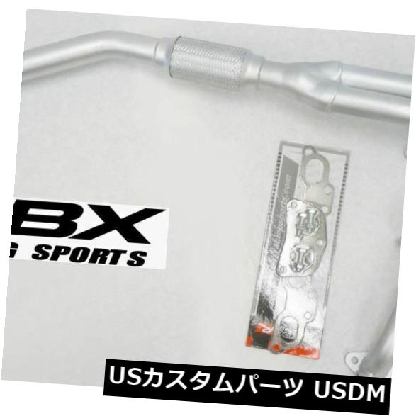 OBX高性能ヘッダーセットは1991-1999 G20 NX-2000 Sentra 200SX 2.0Lに適合