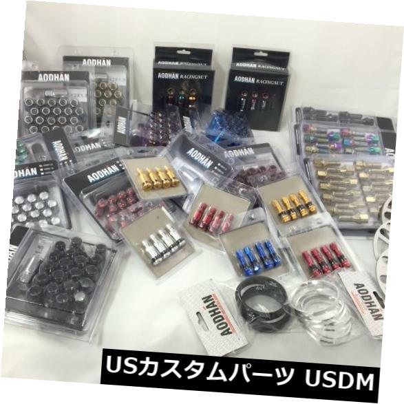 20個12X1.25 Aodhan Xt45 45Mmチューナースチールクロームレッドラグナットクローズエンド拡張 