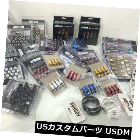 20Pc 12X1.25 Aodhan Xt45ラグナットNeo Chromeオープンエンドフィット240Sx S13 S14セントラ 