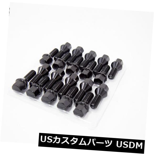 12 X 1.25ブラックラグボルトホイールロックボルト（20個セット）28Mmコーンシート