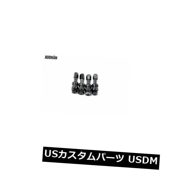 黒いバルブステムの4つのAodhan V1ボルトはRotiform 3Sdm Varrstoen Motegiホイールに適合
