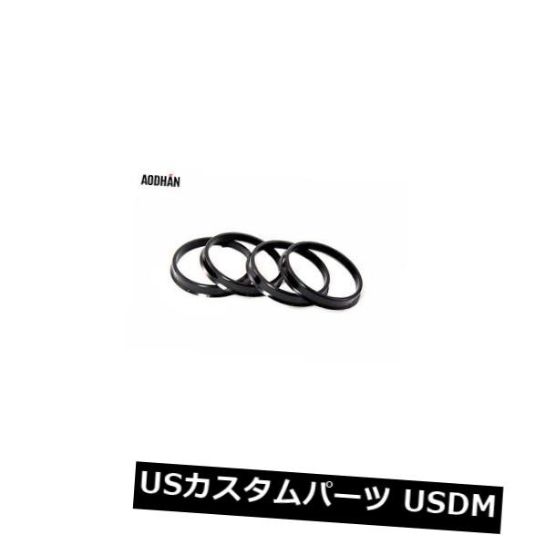 4 Aodhan Metal 72.62-66.56ハブセントリックリングはアウディメルセデスベンツホイールに適合