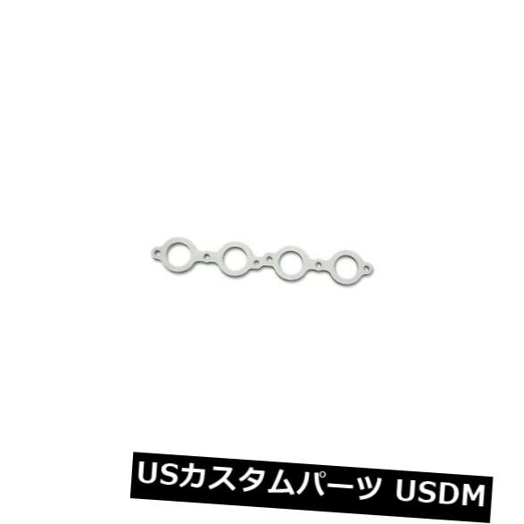 鮮やかなパフォーマンス14332エキゾーストマニホールドフランジ の通販は