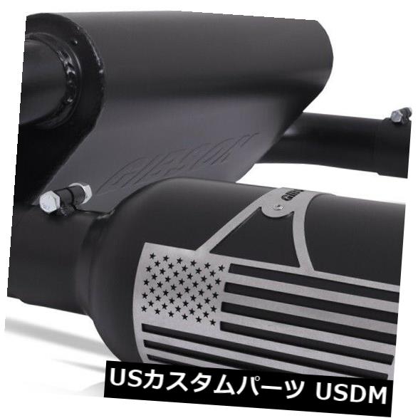Gibson Performance 70-0001 Patriot Series Cat-Back Dual Split Exhaust System の通販は排気系