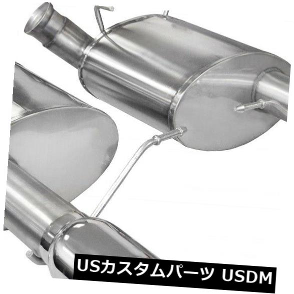 コルサパフォーマンス14316スポーツアクスルバックエキゾーストシステムは11-14ムスタングに適合 の通販は