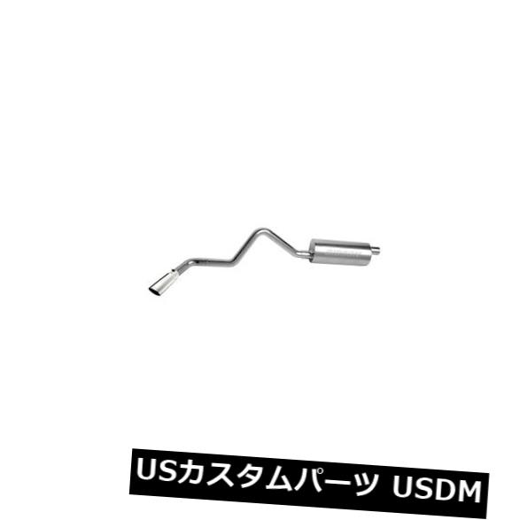 ギブソンパフォーマンス319675キャットバックシングルエキゾーストシステムは87-96ブロンコに適合 の通販は
