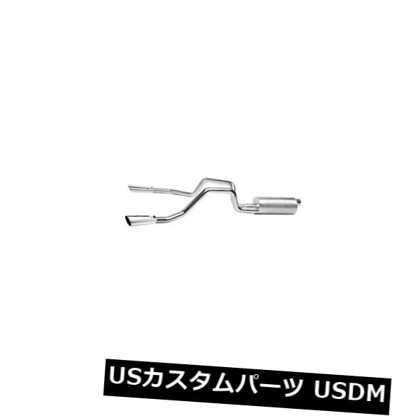 Gibson Performance 5560 Cat-Back Dual Split Exhaust System の通販は