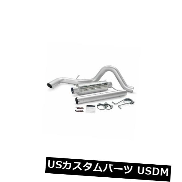 バンクスパワー48789モンスタースポーツエキゾースト の通販は