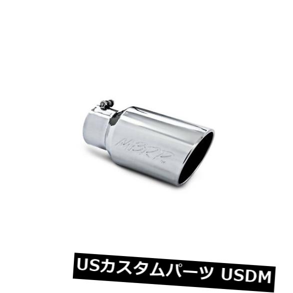 MBRPエキゾーストT5073 Proシリーズエキゾーストチップ の通販は 194,040円