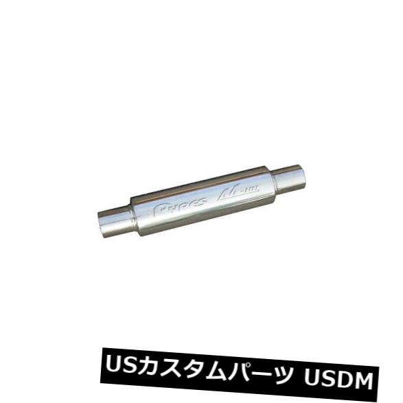 Pypes Performance Exhaust MVR200S M-80シリーズマフラー の通販は 105,996円