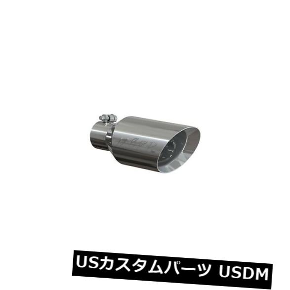 MBRPエキゾーストT5161 Proシリーズエキゾーストチップ の通販は