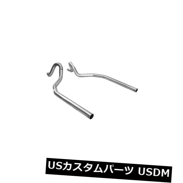 Flowmaster 15817テールパイプセット の通販は