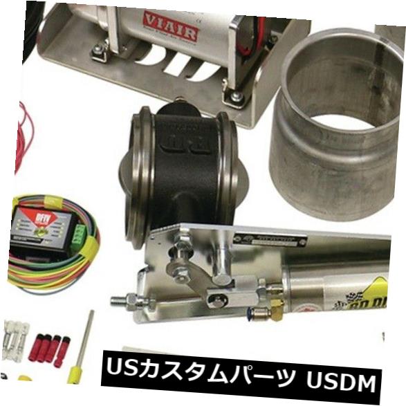 BDディーゼル1028150エキゾーストブレーキ の通販は