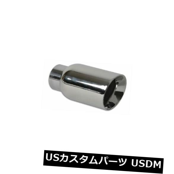 Vibrant Performance 1207ラウンドステンレススチールチップ排気系