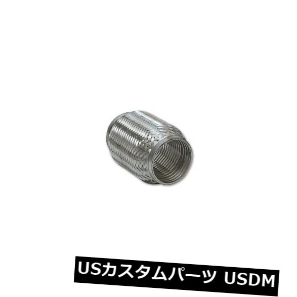 鮮やかなパフォーマンス60806ターボフレックスカップリングインターロックライナー付き
