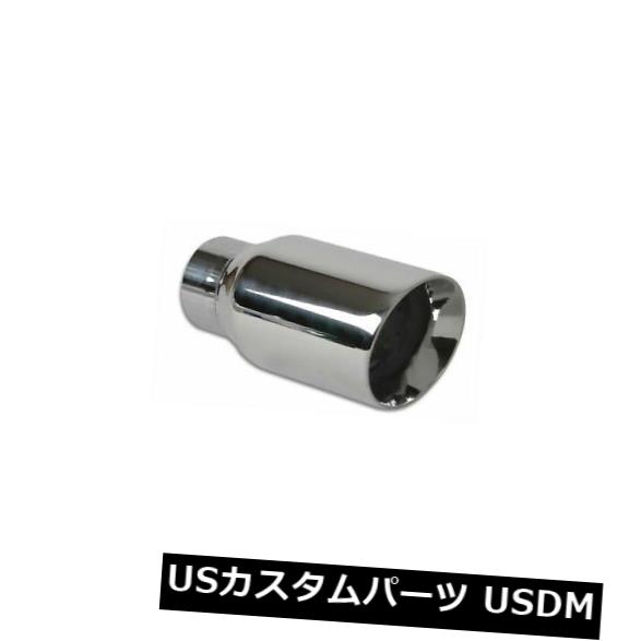 Vibrant Performance 1209ラウンドステンレススチールチップ