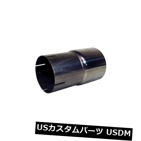 MBRP Exhaust UA1007ユニバーサル排気アダプター排気系