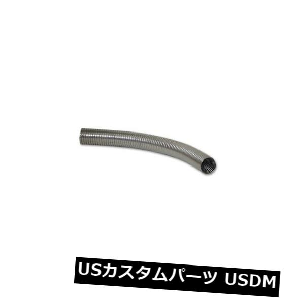 Vibrant Performance 84027ステンレスインターロックホース