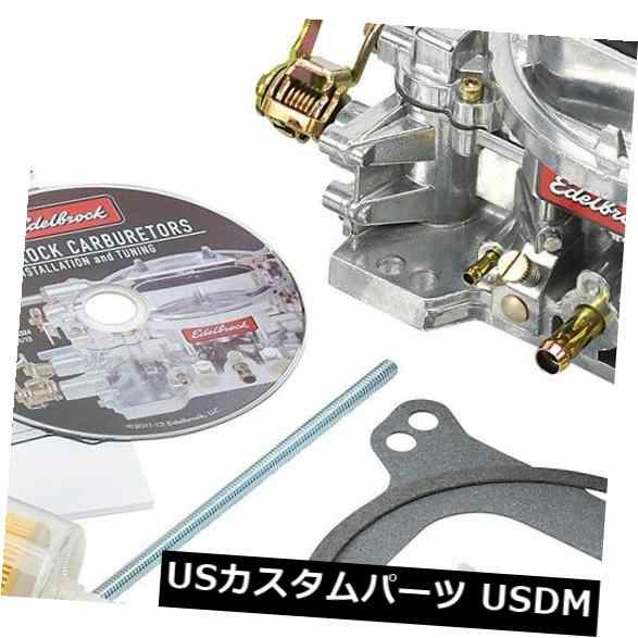 Edelbrock 1405パフォーマーシリーズキャブレター の通販は