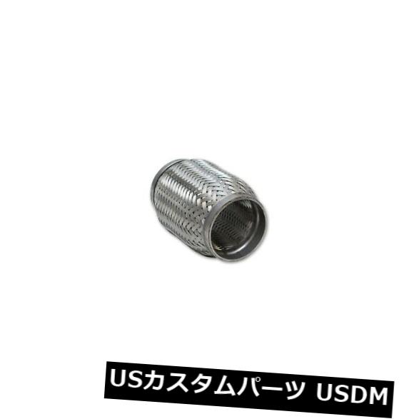 鮮やかなパフォーマンス62604インナーブレードライナー付き標準フレックスカップリング