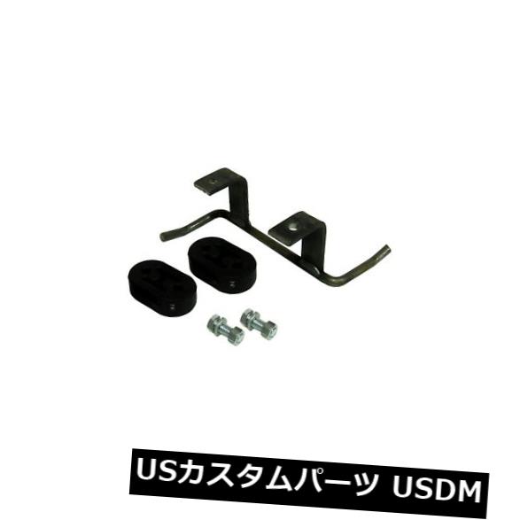 MBRPエキゾーストHG6100フレームエキゾーストハンガーアセンブリは94-97 Ram 2500 Ram 3500に適合 の通販は