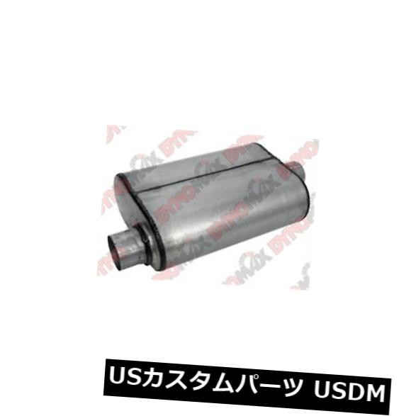 Dynomax 17655ツグミ溶接マフラー の通販は