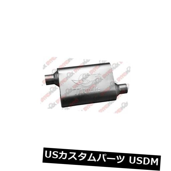 Dynomax 17658ツグミ溶接マフラー