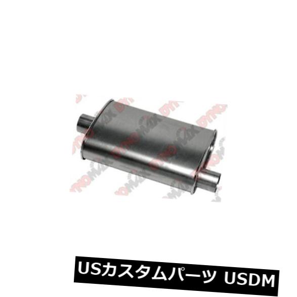 Dynomax 17711 Thrush Turboマフラー