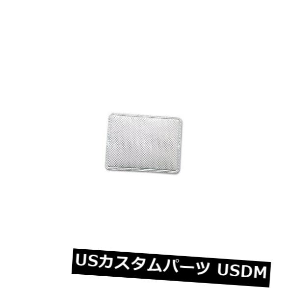 Vibrant Performance 25010L XT-1000ヒートシールド の通販は