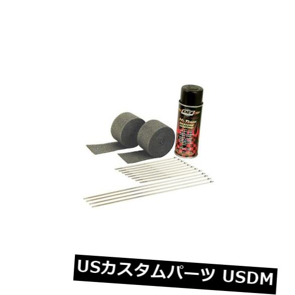デザインエンジニアリング010330オートバイパイプラップキット の通販は