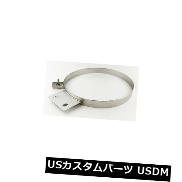 パイプスパフォーマンスエキゾーストHSC008ディーゼルスタックエキゾーストクランプ
