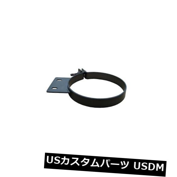 PypesパフォーマンスエキゾーストHSC010Bディーゼルスタックエキゾーストクランプ