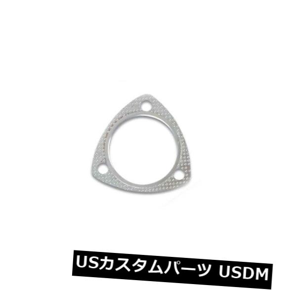 Vibrant Performance 1463 3ボルト高温排気ガスケット排気系