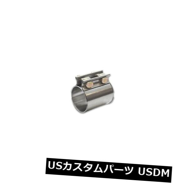 鮮やかなパフォーマンス1171エキゾーストクランプ 184,800円