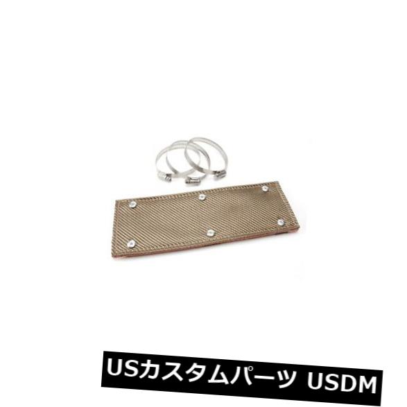 デザインエンジニアリング010454チタンパイプシールド